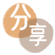花呗漯河信用卡接单平台☀️诚信信用卡24小时在线靠谱商家推荐